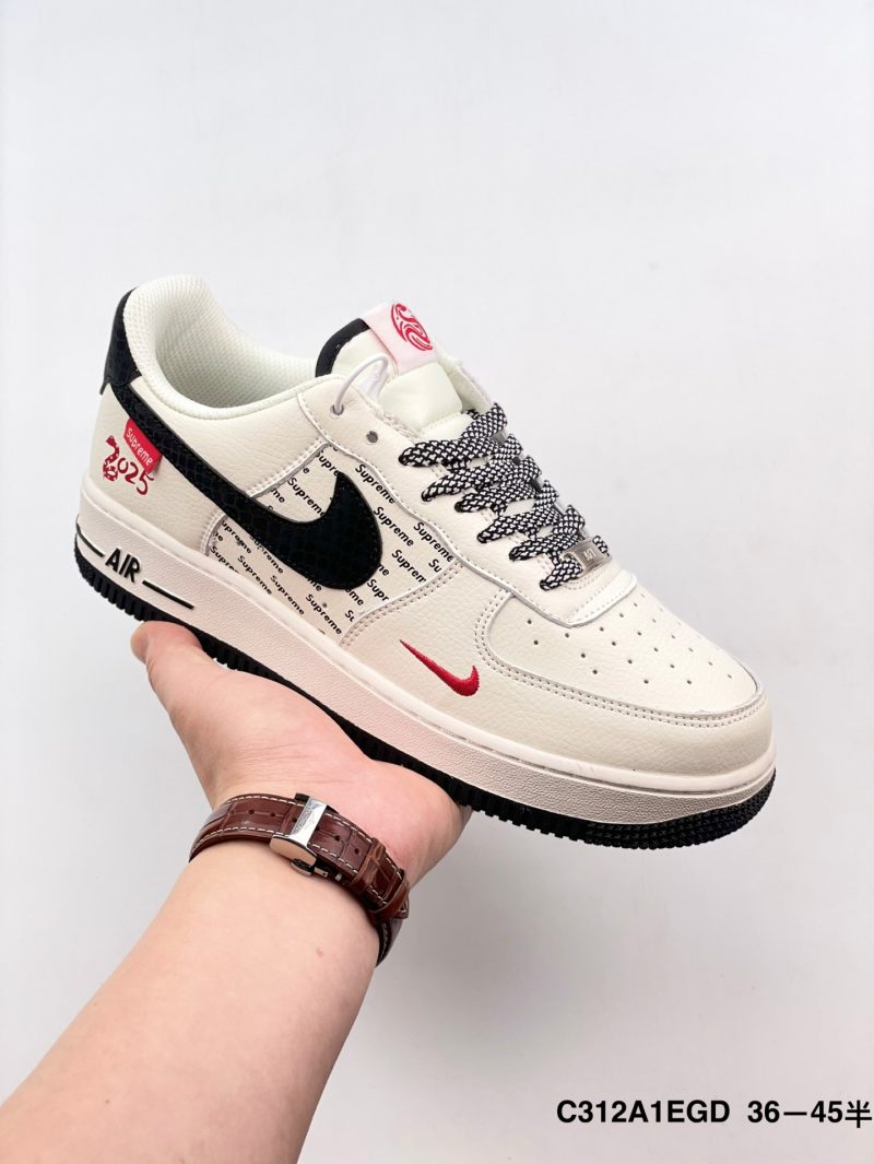 Nike Air Force 1 Buty sportowe