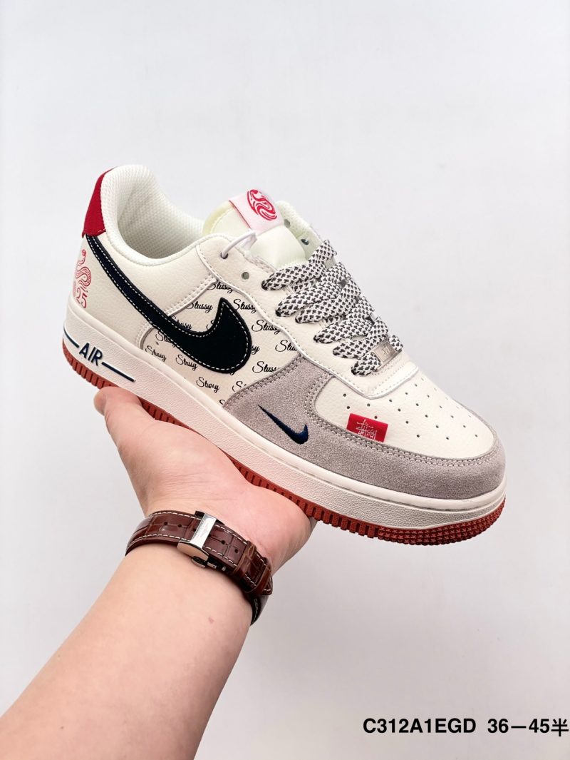 Nike Air Force 1 Hurt – Mix Kolorów i Rozmiarów | Cena od 112 zł/szt + Wysyłka 24h