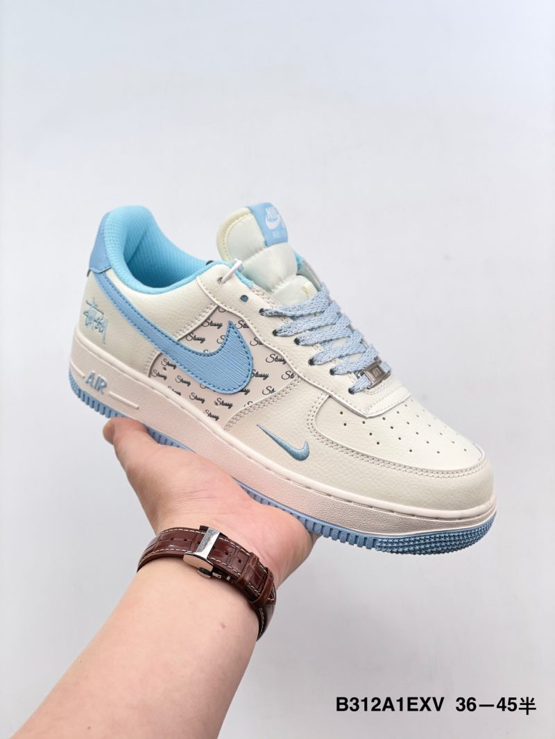 Nike Air Force 1 Hurt – Mix Kolorów i Rozmiarów | Cena od 112 zł/szt + Wysyłka 24h