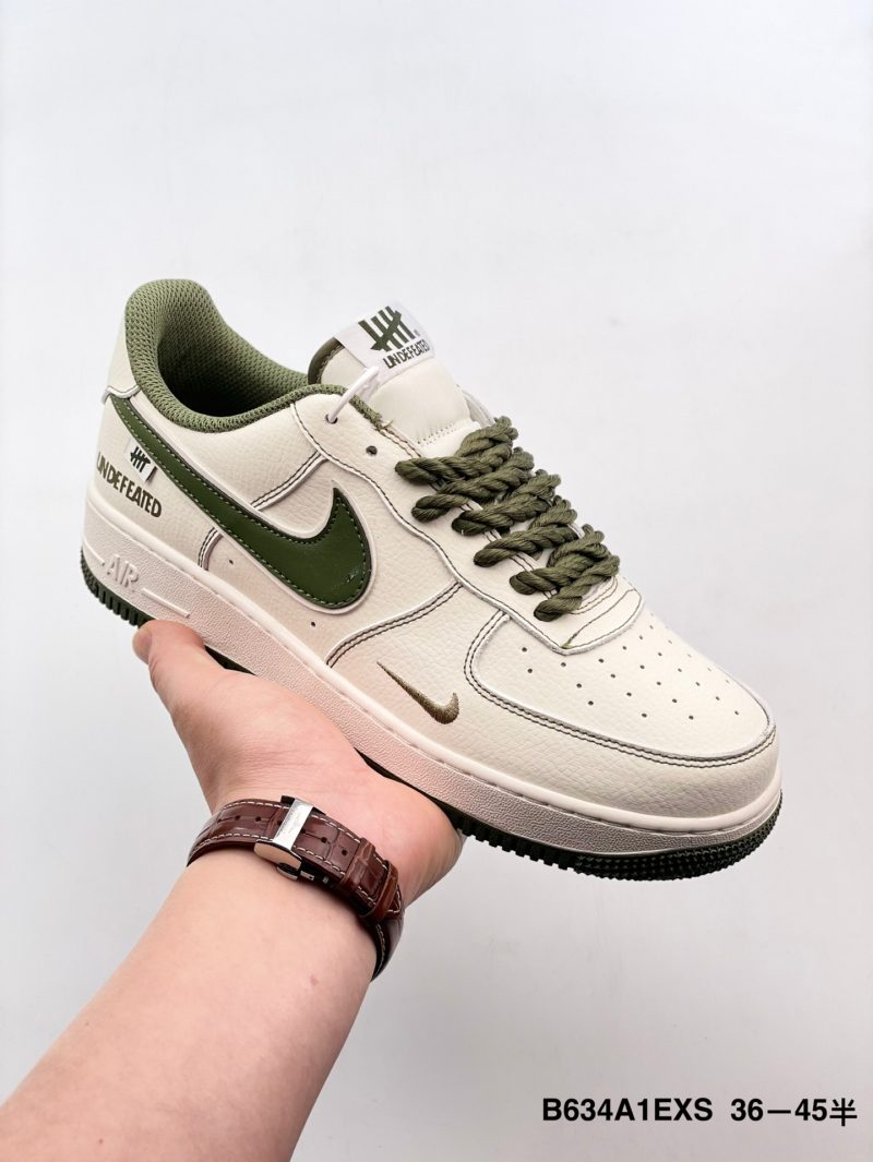 Nike Air Force 1 Hurt – Buty w Cenach Producenta | Darmowa Dostawa od 5 Par