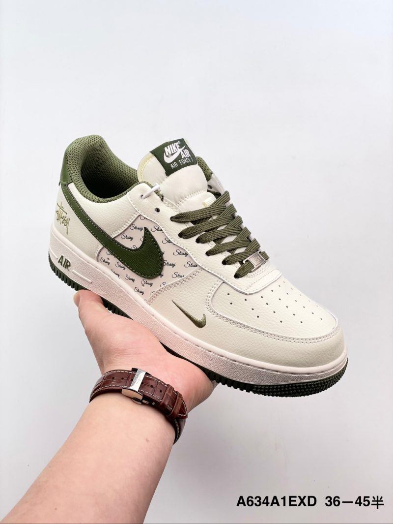 Nike Air Force 1 Hurt – Buty w Cenach Producenta | Darmowa Dostawa od 5 Par