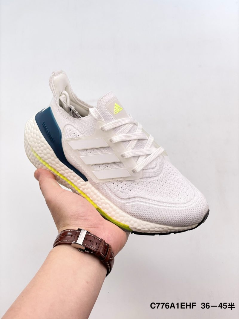 ADIDAS ULT NISKIE – BUTY TRENINGOWO-RUNNINGOWE