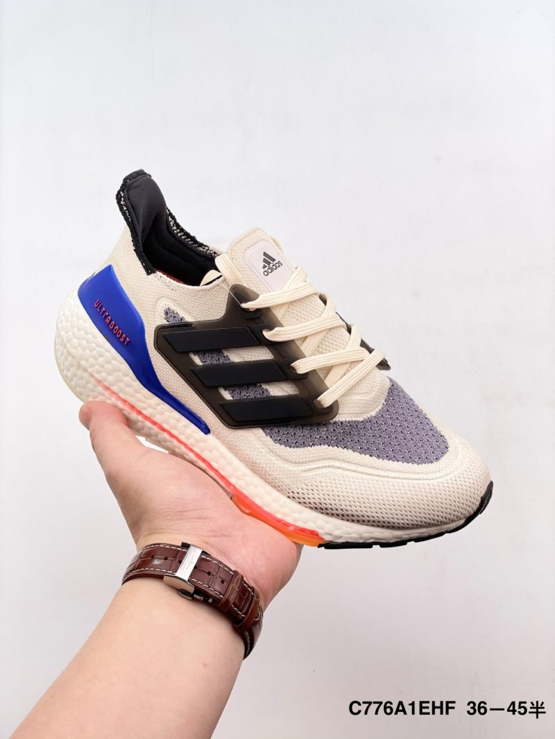 HURT: ADIDAS ULT NISKIE BUTY SPORTOWE