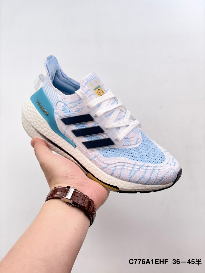 HURT: ADIDAS ULT NISKIE BUTY SPORTOWE