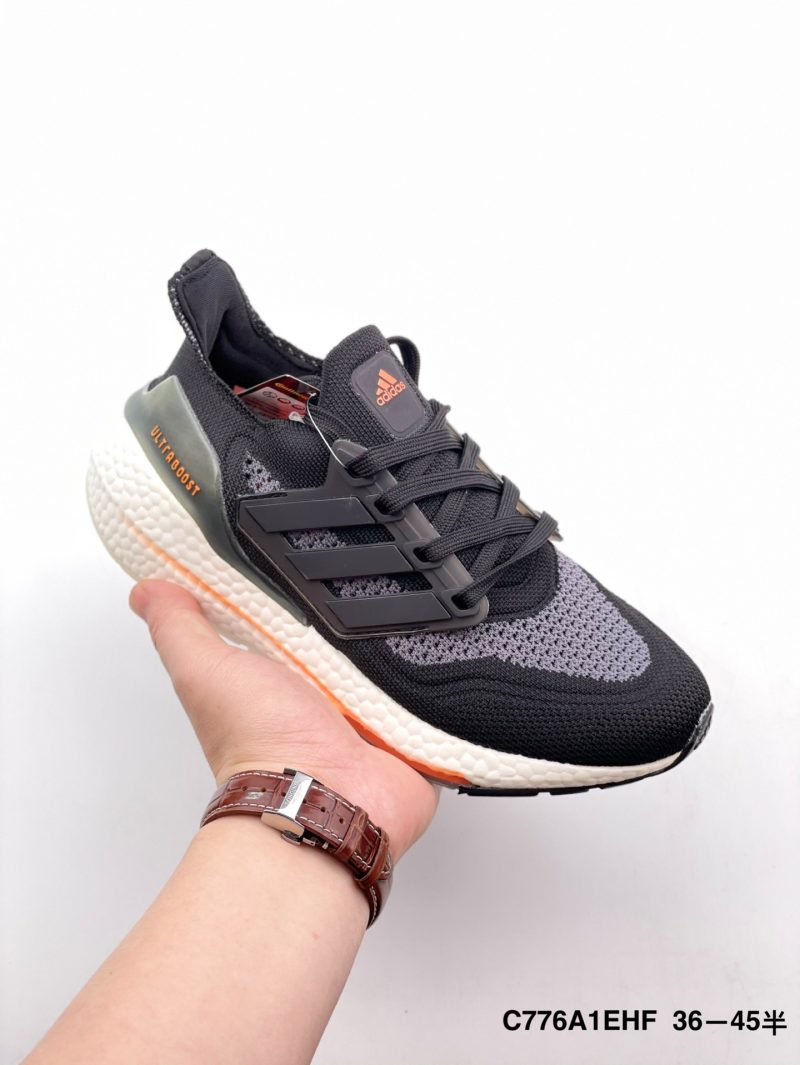 ADIDAS ULT NISKIE – BUTY TRENINGOWO-RUNNINGOWE