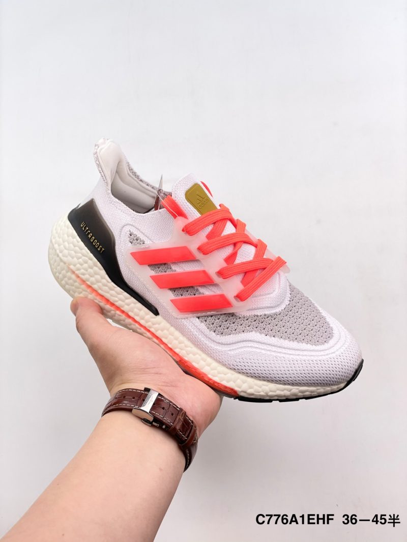 HURT: ADIDAS ULT NISKIE BUTY SPORTOWE