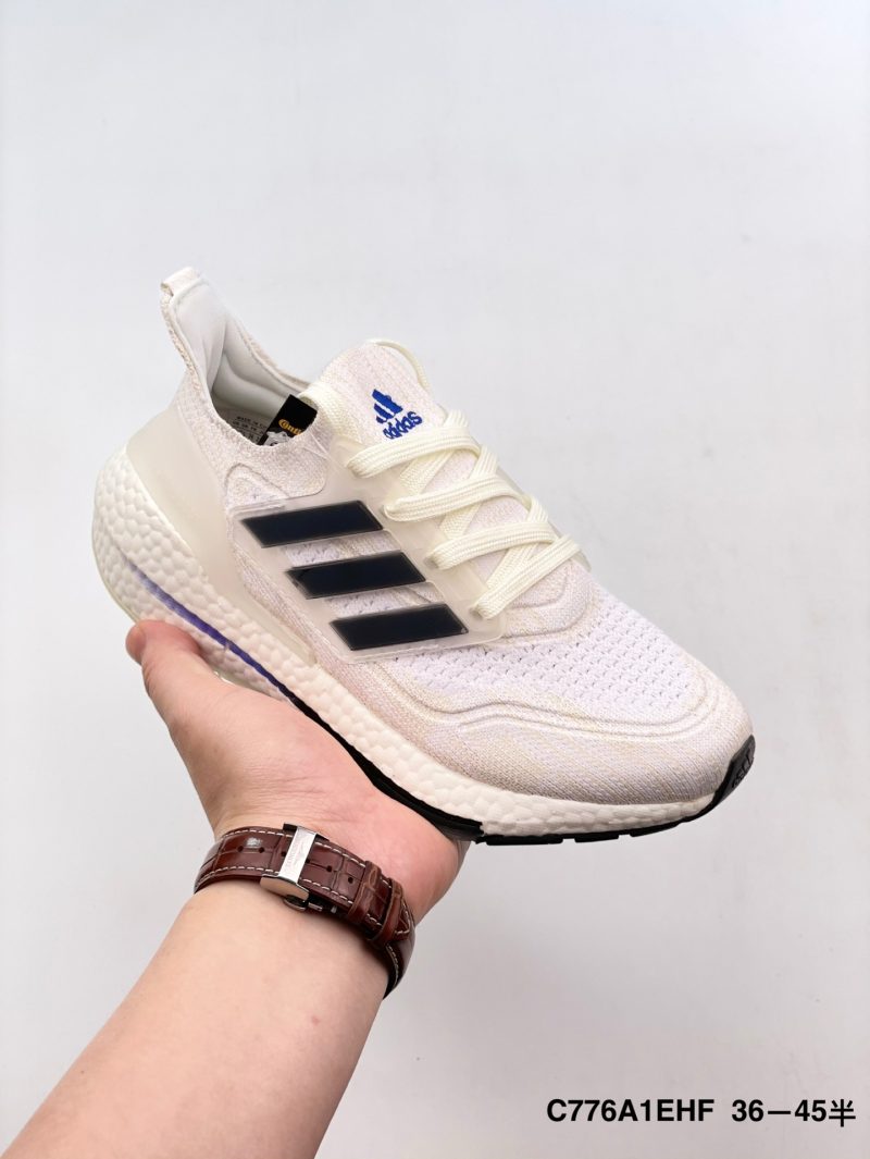 ADIDAS ULT NISKIE – BUTY TRENINGOWO-RUNNINGOWE