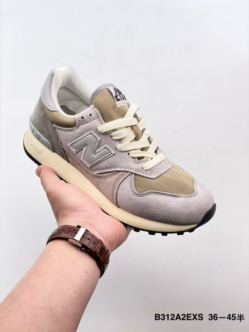 New Balance 475 – hurtowa sprzedaż niskich butów casualowych