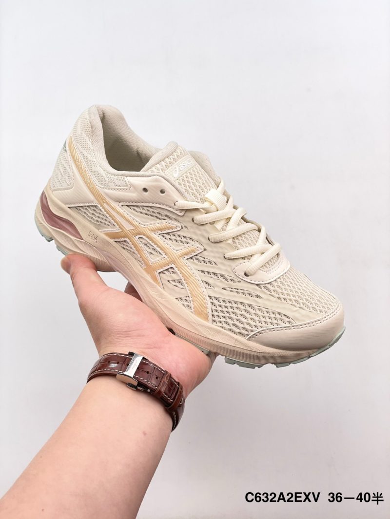 Asics Gel Flux 4 Hurt – Buty do Biegania