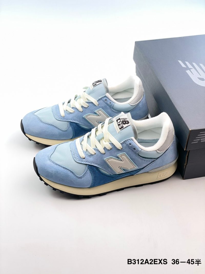 New Balance 475 – hurtowa sprzedaż niskich butów casualowych