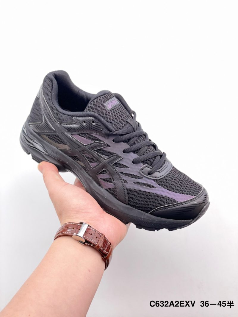 Asics Gel Flux 4 Hurt – Buty do Biegania