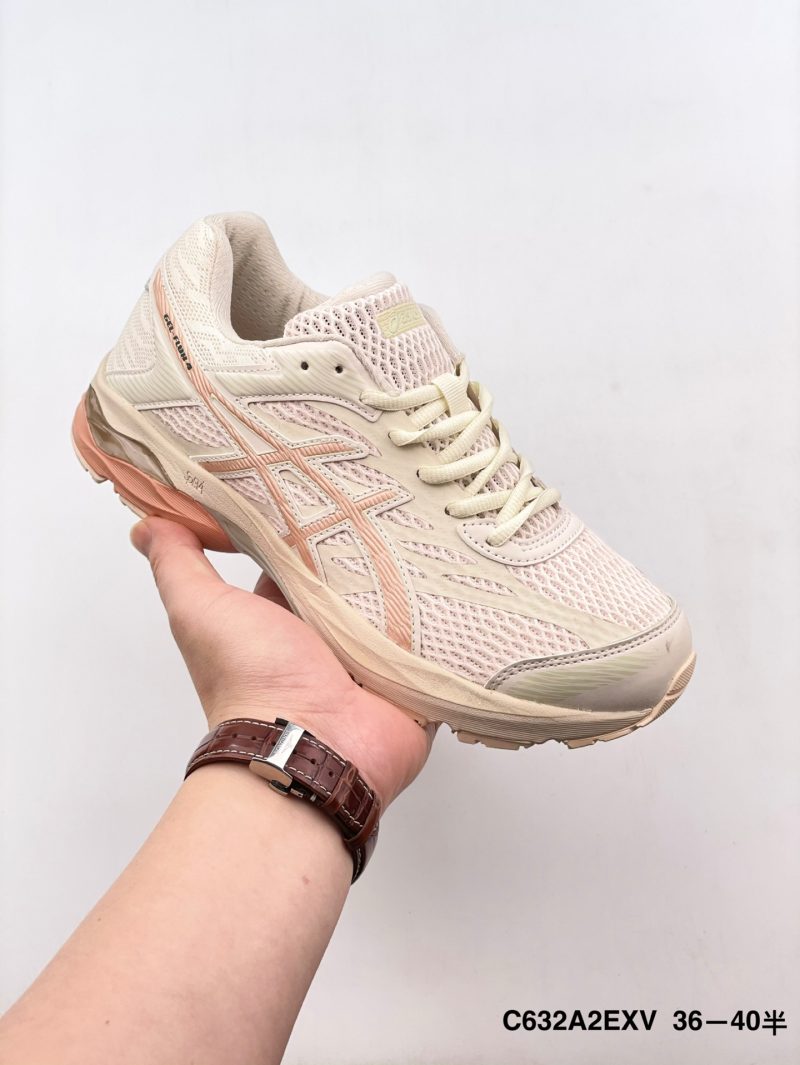 Hurtownia Asics Gel Flux 4 Buty Biegowe