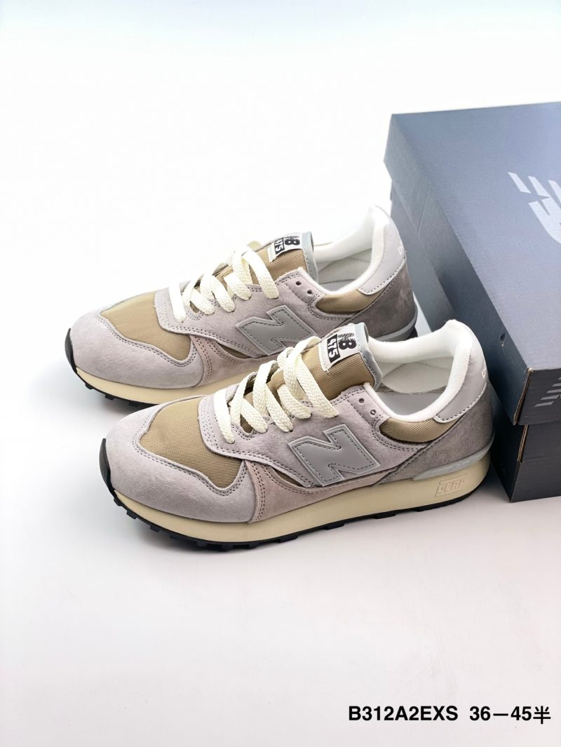 New Balance 475 – hurtowa sprzedaż niskich butów casualowych