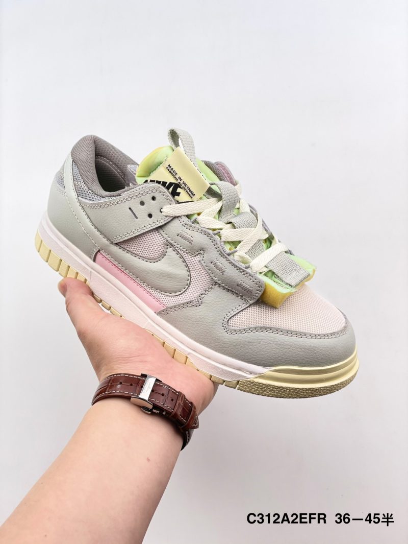 Nike Air Dunk Jumbo Remastered Olive niskie sneakersy