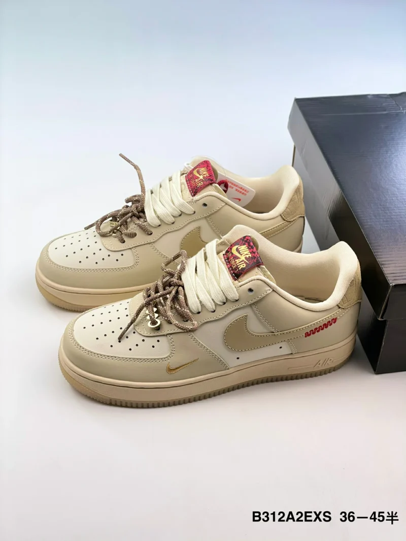 Nike Air Force 1 Low Year of the Snake Sail