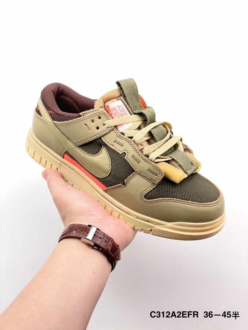 Hurtowa sprzedaż Nike Air Dunk Jumbo Remastered Olive