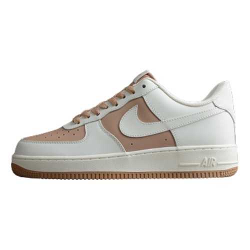 Buty Nike AF1 Milk Tea Najwyższa Jakość