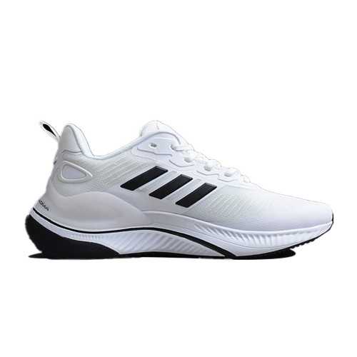 Buty Adidas Alphabounce Magma Białe