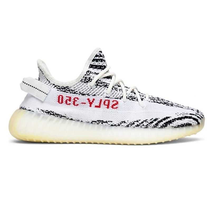 Buty Adidas Yeezy 350 V2 Zebra
